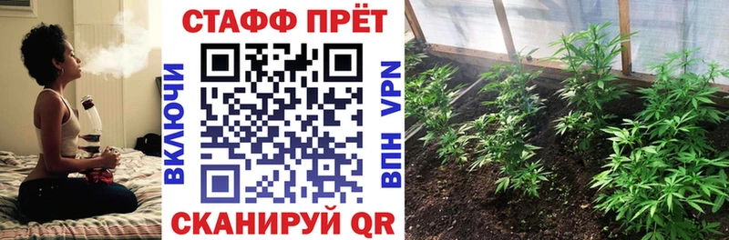 Купить закладку Называевск Псилоцибиновые грибы  Меф мяу мяу  Гашиш  Каннабис  СОЛЬ 