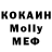 КЕТАМИН VHQ Raeden Sawyer