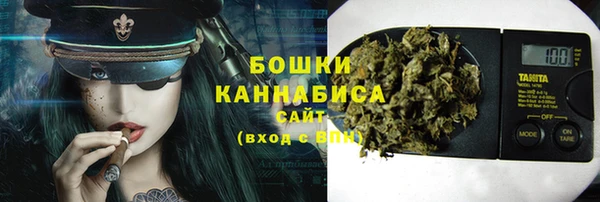 метамфетамин Белоозёрский
