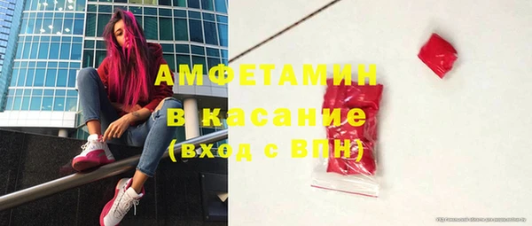 каннабис Белокуриха