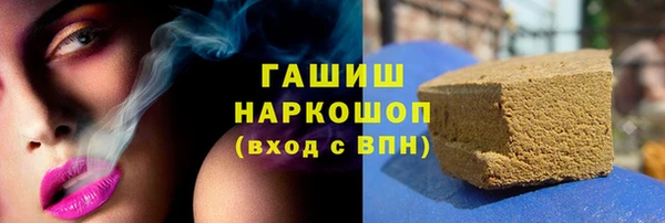 каннабис Белокуриха