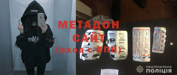 скорость Елизово