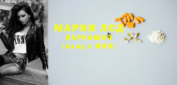 мет Киров