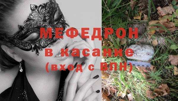 каннабис Белокуриха
