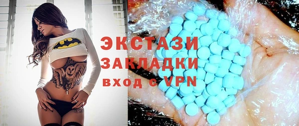 каннабис Белокуриха