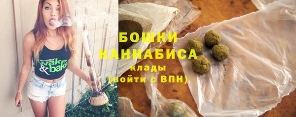 каннабис Белокуриха