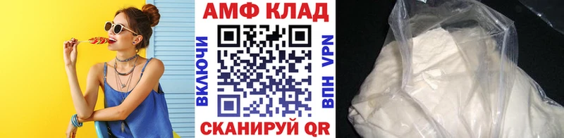 наркошоп  Называевск  Метамфетамин кристалл 