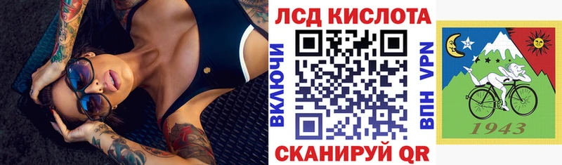 OMG как войти  магазин  наркотиков  Называевск  Марки N-bome 1,5мг 