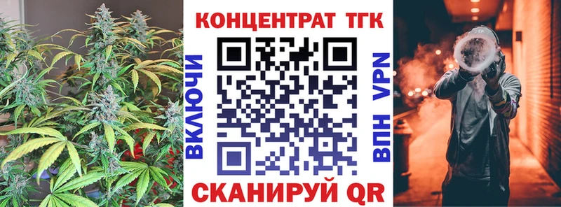 KRAKEN tor  Называевск  мориарти состав  ТГК гашишное масло 